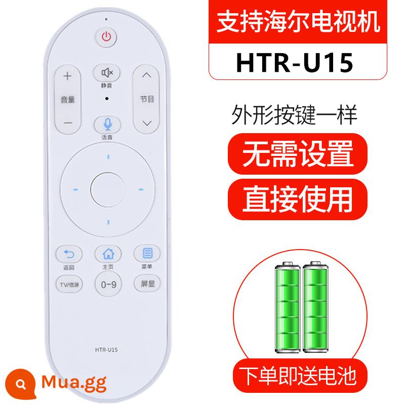 Áp dụng cho Điều khiển từ xa TV Haier Commander-In-General thông minh Bluetooth 4K giọng nói điều khiển bằng giọng nói LCD phổ quát phổ Guanle phiên bản gốc HTR-A07/A07M htr-u15/u16a/u08w - Số 28 Giọng nói HTR-U15 U495565Q81J LQ55H71G