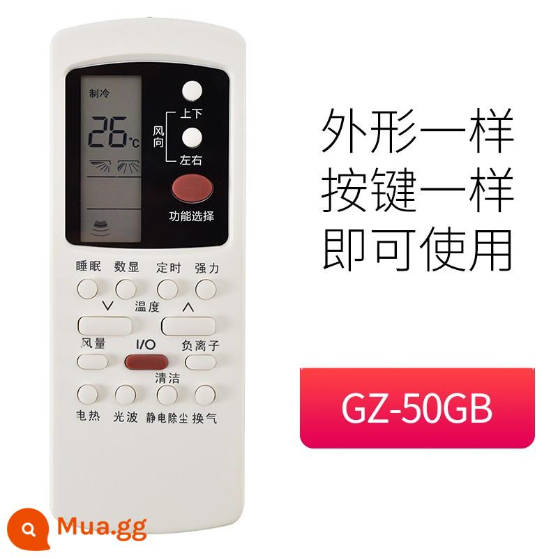 Thích hợp cho điều hòa không khí Galanz điều khiển từ xa phổ quát tất cả GZ-50GB/GZ-31B03BKFR-26GW01D ban đầu - Số 7 GZ-50GB