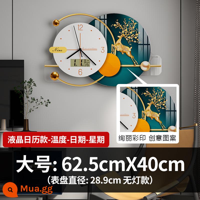 Phòng ăn 2022 Đồng hồ phòng khách mới CLOCK CLOCK CLOCK - Kích thước lớn + màn hình lỏng: 62,5x40cm