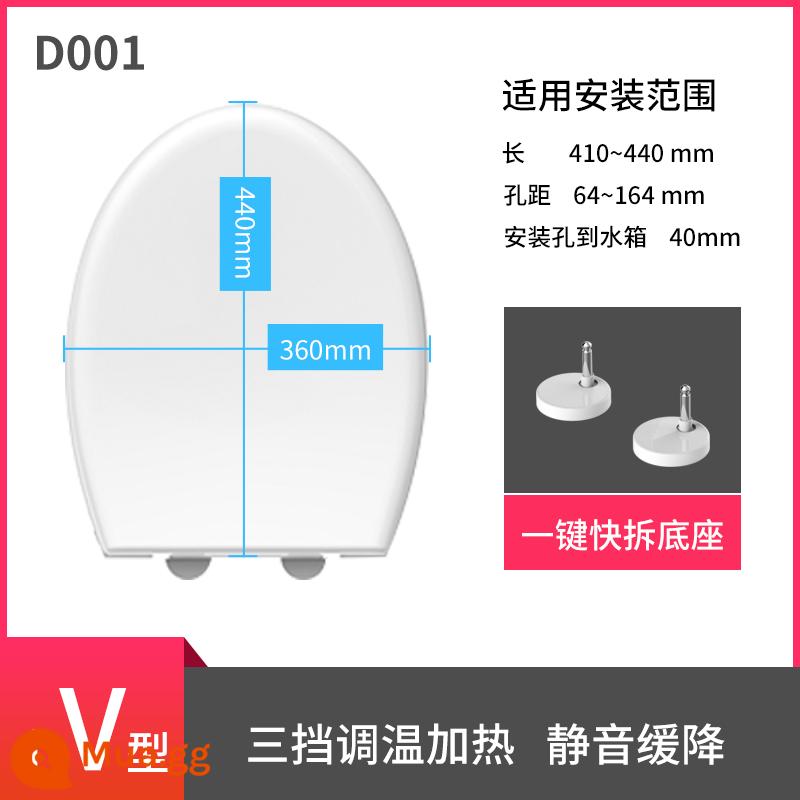 Cá Voi Nhỏ Rửa Làm Nóng Nắp Bồn Cầu Hộ Gia Đình Đa Năng Vòng Vệ Sinh Ghế Đệm Bàn Vệ Sinh Ghế Vòng Ghế Vòng Nắp Bồn Cầu - D001 điều chỉnh nhiệt độ ba tốc độ, hình chữ V nhỏ và phiên bản ngắn (có thể tắt nhiệt độ ghế)