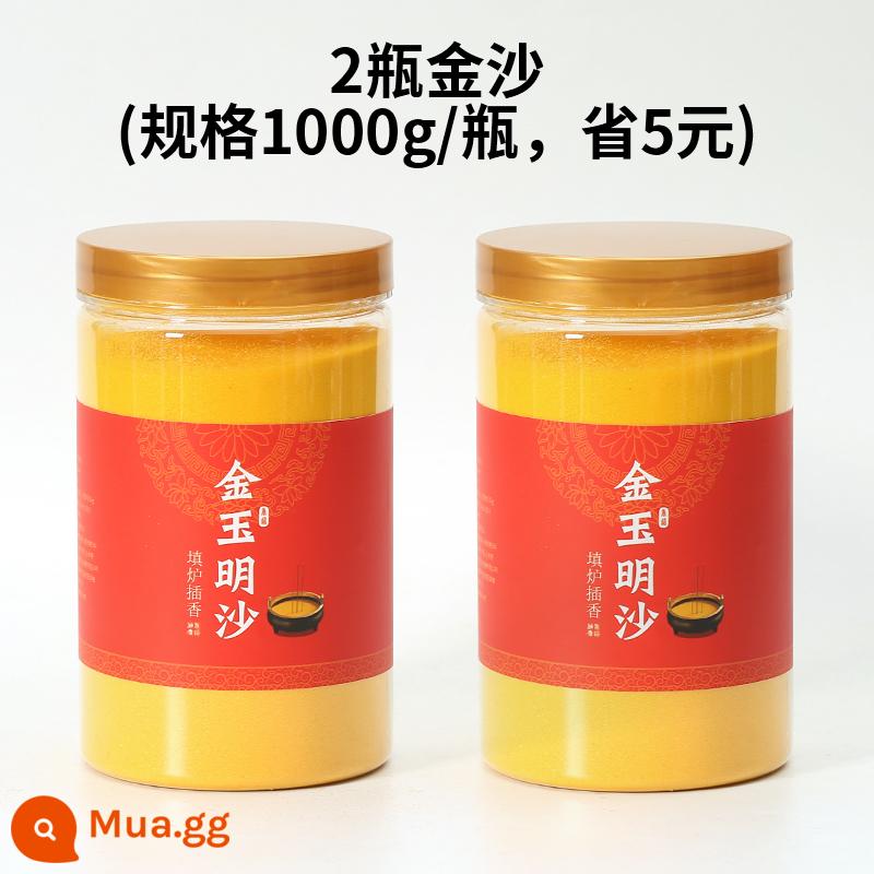 Tro cát nhám trong lư hương cát đặc biệt lư hương cát vàng hương tro bột nhang nhang Jinyu Mingsha - 2 chai Jinsha (1000g/chai, tiết kiệm 5 tệ)