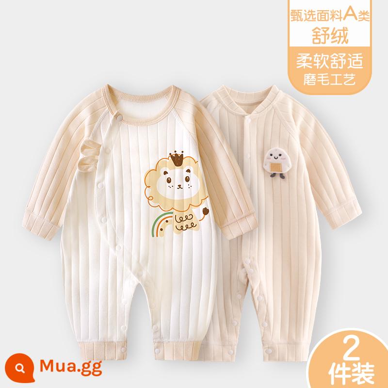 Áo liền quần cho bé Shuvelvet cotton sơ sinh ấm áp mùa xuân và mùa thu đông đi chơi romper quần áo trẻ em bộ đồ thu đông - [Shu Rong] Sư Tử Cầu Vồng + Màu Be