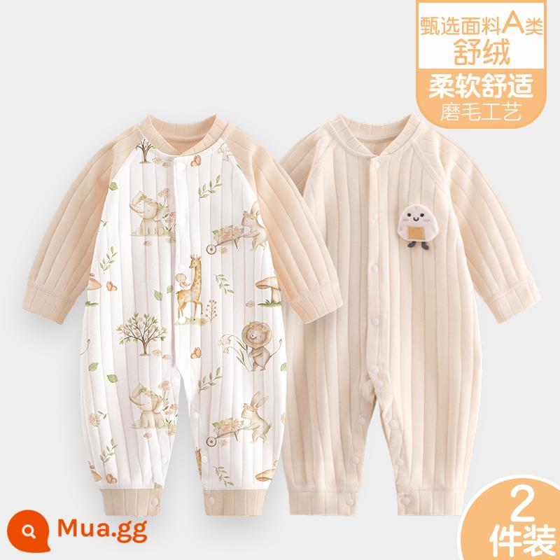 Áo liền quần cho bé Shuvelvet cotton sơ sinh ấm áp mùa xuân và mùa thu đông đi chơi romper quần áo trẻ em bộ đồ thu đông - [Shu Rong] Phiêu lưu trong vườn + Màu be