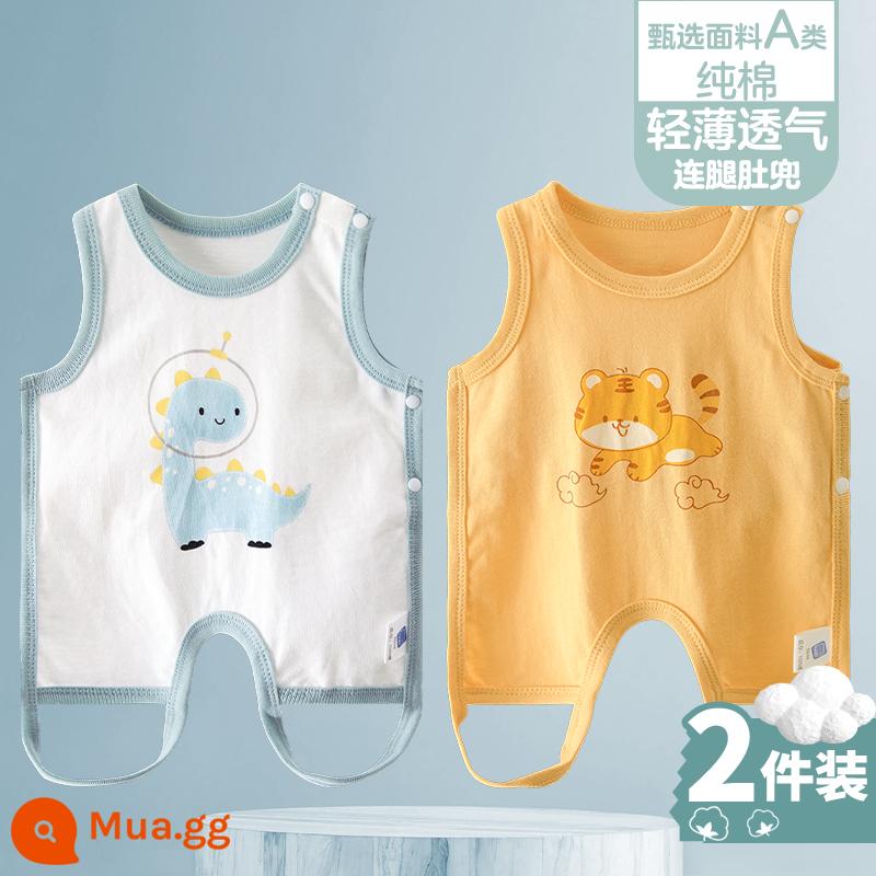 Tạp dề cho bé mùa hè phần mỏng cotton nguyên chất nam và nữ bé nửa lưng có chân bảo vệ bụng trẻ sơ sinh mùa xuân kiểu vest bốn mùa - [Rồng xanh C+Hổ dễ thương C] 2 miếng