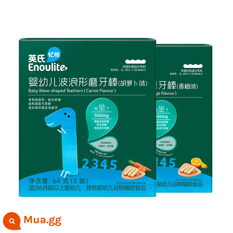 Người Anh Bé Mọc Răng Que 6 Tháng Bánh Quy Tiếng Anh Bé Mọc Răng Que Chính Thức Hàng Đầu Store Không Chủ Lực Thực Phẩm Cùng Bánh Quy - 1 hộp hương cam + 1 hộp cà rốt