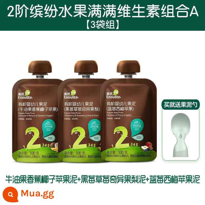 Bột nhuyễn hữu cơ dành cho trẻ em của Anh không có chất phụ gia Bột nhuyễn dành cho trẻ sơ sinh của Anh, rau củ, củ, quả nghiền chính thức của cửa hàng đồ ăn nhẹ hàng đầu - [3 túi] Vitamin trái cây nhiều màu kết hợp A cấp 2