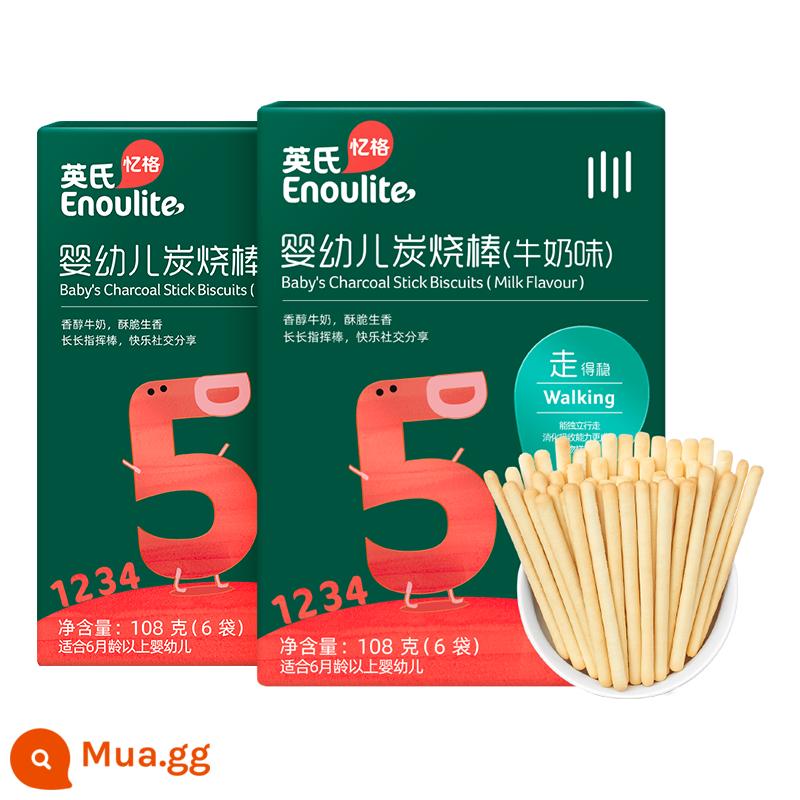 Bánh quy que than của Ying dành cho trẻ đang mọc răng Bánh quy que than của Anh cửa hàng hàng đầu dành cho trẻ em không phải là thực phẩm thiết yếu - 2 hộp than hương sữa