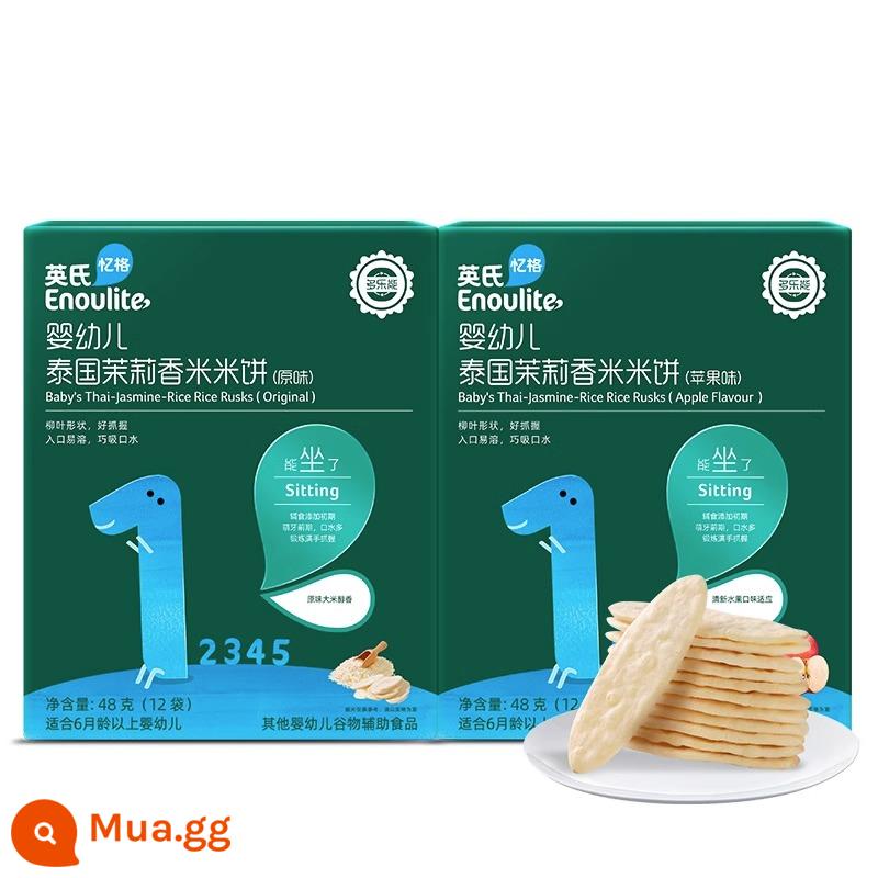 Bánh gạo Anh dành cho bé không có chất phụ gia Bánh gạo Anh Cửa hàng chính thức hàng đầu của Anh thực phẩm không chủ yếu với cùng một món ăn nhẹ bánh quy - 1 hộp hương truyền thống + 1 hộp hương táo