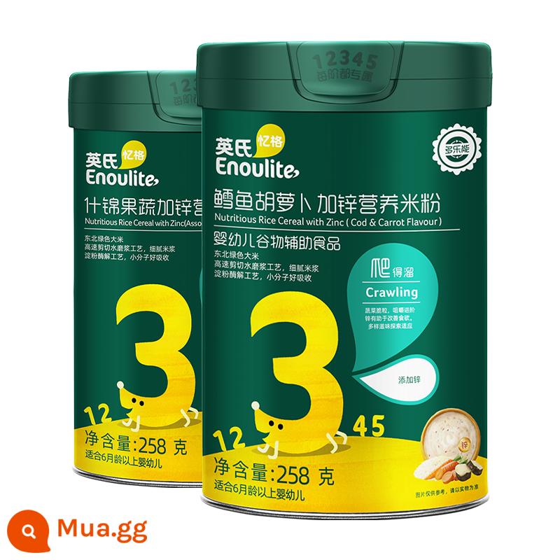 Mì gạo Anh 3 giai đoạn Mì gạo sắt tốc độ cao dành cho trẻ em Yige Mì gạo Anh hàng thứ ba cửa hàng hàng đầu chính thức thực phẩm không chủ yếu hàng đầu - Cá tuyết, cà rốt có kẽm + các loại rau củ quả có kẽm