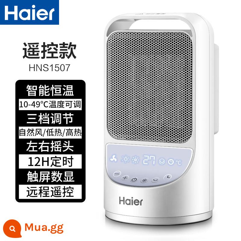 HAIER Bộ nóng Nhà Máy sưởi Phòng tắm Hot Gió nóng nhỏ nhỏ mặt trời nóng Năng lượng nóng -Máy sưởi tiết kiệm - Mẫu điều khiển từ xa màu trắng