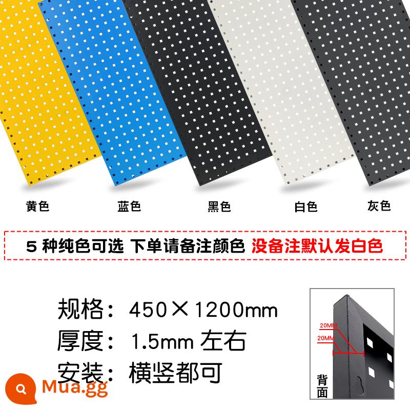 Dụng cụ treo bảng giá lỗ vuông lỗ bảng kim loại đa năng lưu trữ móc treo tường phần cứng giá đỡ dụng cụ treo tường - 1200*450mm dày 1.5mm đen, trắng, xanh, vàng và xám