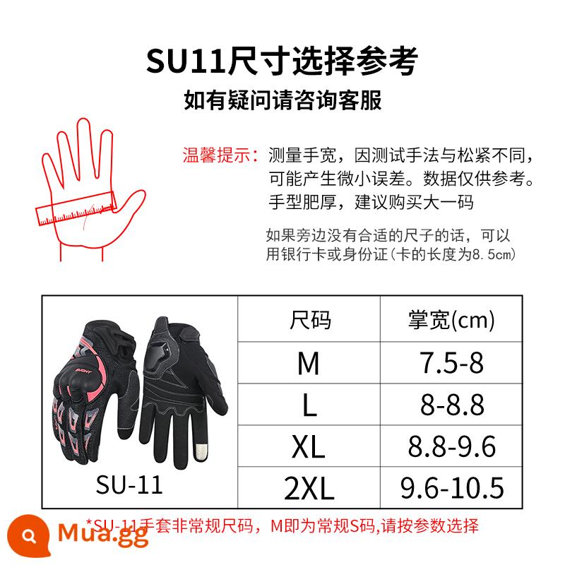 Suomy đầu máy xe lửa đi găng tay nữ mùa đông Plus nhung ấm chống thấm nước xe điện găng tay nam - ★Tham khảo lựa chọn mã số★