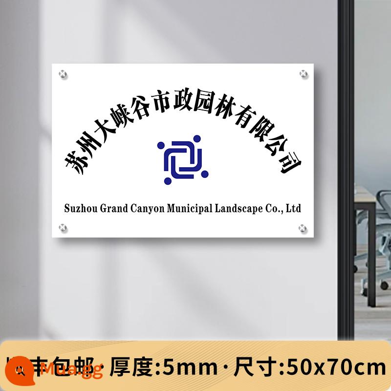 Billboard bảng hiệu công ty acrylic bảng tên thương hiệu tùy chỉnh hiển thị mảng bám sản xuất đầu cửa tùy chỉnh - 50x70cm [Mẫu đục lỗ có đinh quảng cáo] Độ dày 5mm