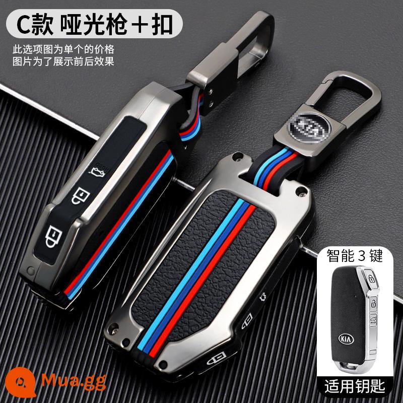 Túi chìa khóa KIA vỏ kim loại K3K4K5kx3kx5/7 smart running Sorento Yi running Kaishen set khóa nam CHÉO - Mẫu C thông minh ★ mẫu hợp kim ba màu [khóa vuông] màu súng mờ