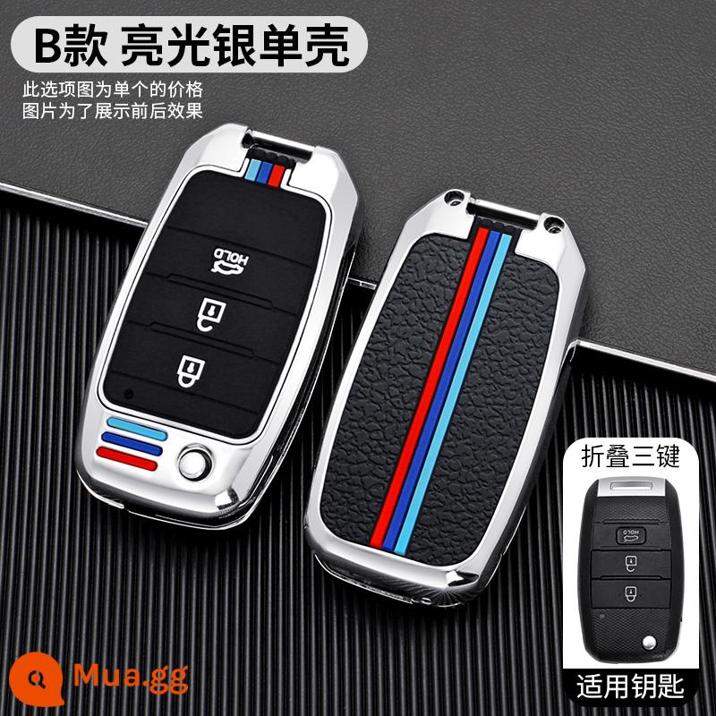 Túi chìa khóa KIA vỏ kim loại K3K4K5kx3kx5/7 smart running Sorento Yi running Kaishen set khóa nam CHÉO - Model B Folding★Mẫu hợp kim ba màu [vỏ đơn] màu bạc ánh trăng