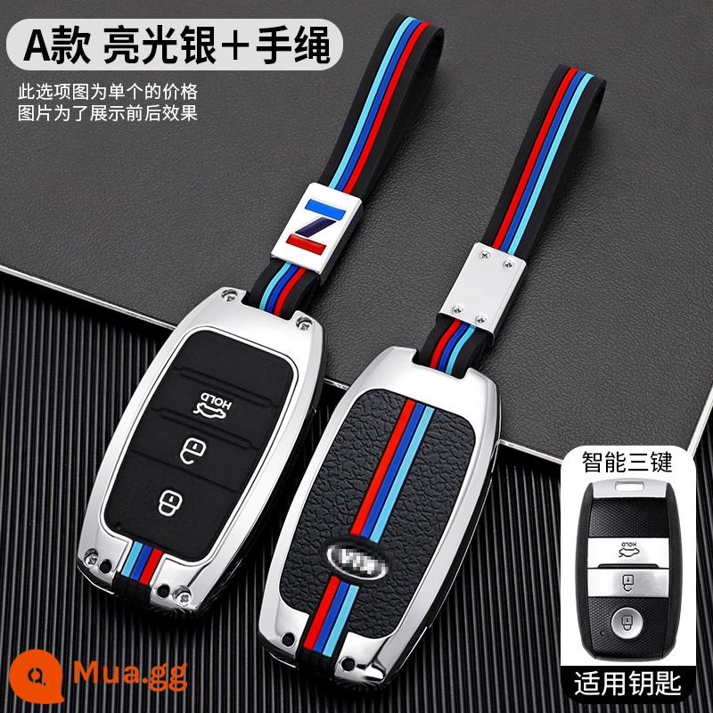 Túi chìa khóa KIA vỏ kim loại K3K4K5kx3kx5/7 smart running Sorento Yi running Kaishen set khóa nam CHÉO - Model A Smart★Mẫu hợp kim ba màu [Dây đeo tay] Ánh trăng bạc