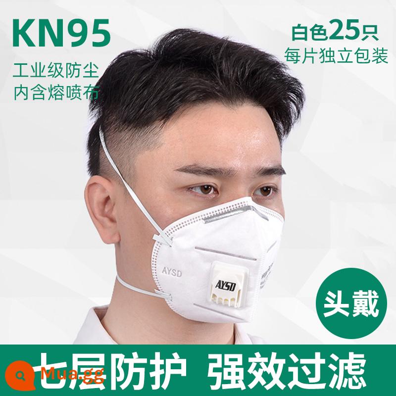 KN95 Mặt nạ đầu K N95 Bụi công nghiệp hiệu quả cao Dustplain - [Mũ nón] Trắng không van 25 miếng [7 lớp đóng gói riêng lẻ]