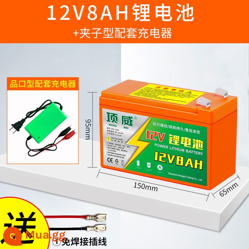 Máy phun điện pin lithium 12v8ah nông nghiệp pin dung lượng lớn để gửi máy sấy tóc phun pin 12 volt chuyên dụng - Pin lithium 12V8AH+ sạc kẹp [đi kèm dây cắm]