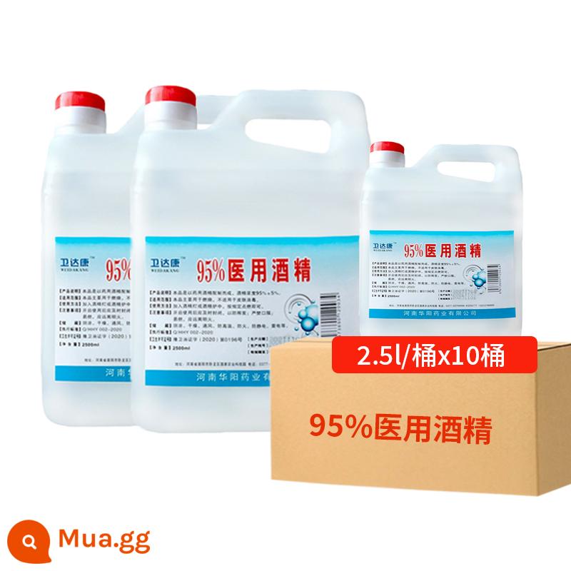 Rượu khử trùng 95 độ giác hơi làm đẹp móng chân đặc biệt nhiên liệu làm sạch nồng độ cao Đèn cồn ethanol 95% - Cồn y tế 95% 2500ml/thùng (10 thùng/thùng)