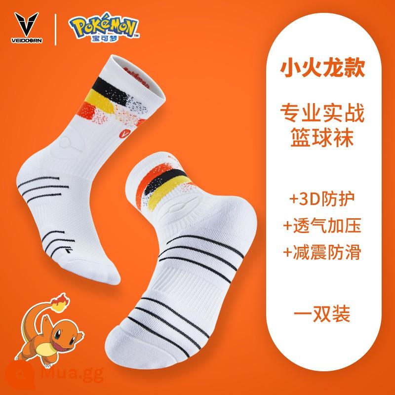 Weidong Pokémon chung chiến đấu thực tế bóng rổ tất khăn đáy thể thao ưu tú nam ống cao đào tạo trung ống Pikachu - Tất bóng rổ kiểu Charmander (1 đôi)