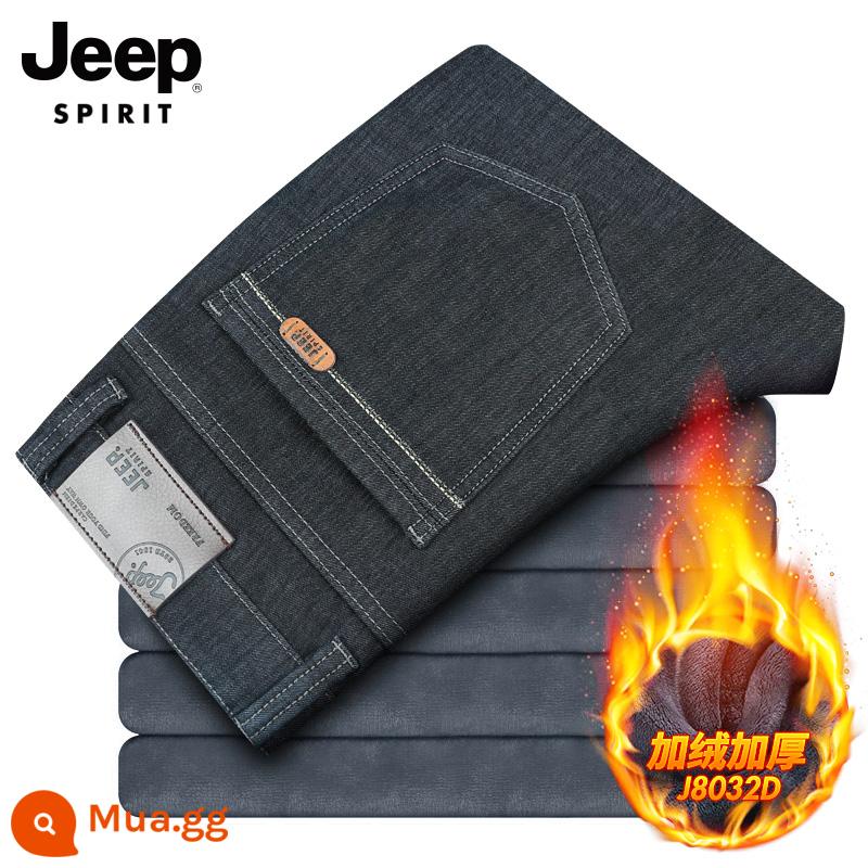 JEEP quần jean nam mùa xuân và mùa thu rộng thẳng quần âu mới kích thước lớn quần nam mùa đông cộng với nhung quần dày - Phiên bản nhung đen J8032D