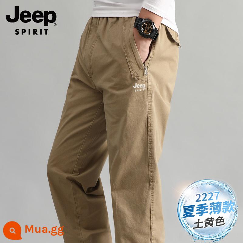 JEEP Plus nhung quần âu nam mùa thu đông dụng cụ quần ống rộng thẳng kích thước lớn tất cả các trận đấu quần ấm nam dày dặn - 2227 phong cách mùa hè màu vàng đất mỏng