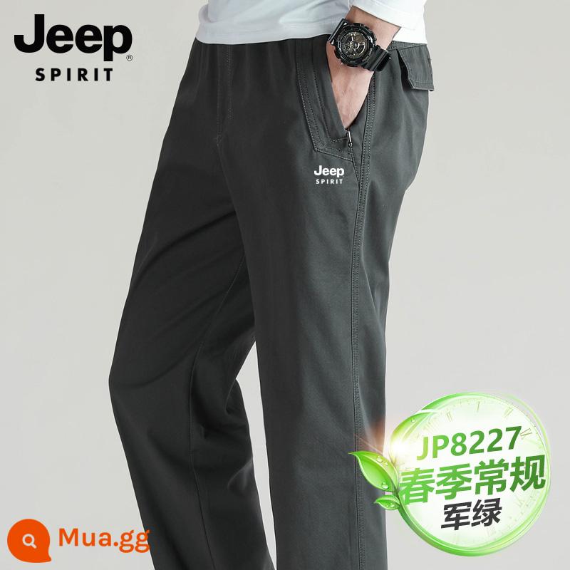 JEEP Plus nhung quần âu nam mùa thu đông dụng cụ quần ống rộng thẳng kích thước lớn tất cả các trận đấu quần ấm nam dày dặn - 8227 Quân Đội Xanh Xuân Thu Phong Cách Mới