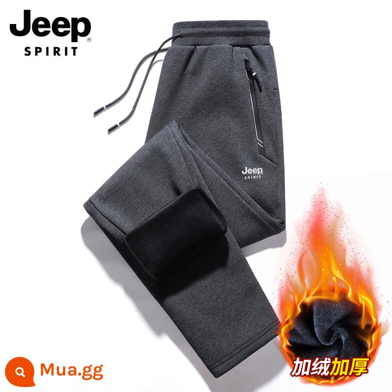 JEEP Plus Nhung Quần Thể Thao Nam Mẫu Thu Đông Dày Ấm Quần Âu 2022 Mới Đôi Chân Quần - 2157 miệng phẳng màu xám đen - cộng với nhung và dày