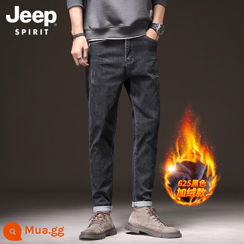 Quần Jean JEEP Nam Thu Đông Mới Rộng Thẳng Quần Âu Plus Nhung Dày Chín Điểm Quần Quần Đen - 625 phong cách nhung đen