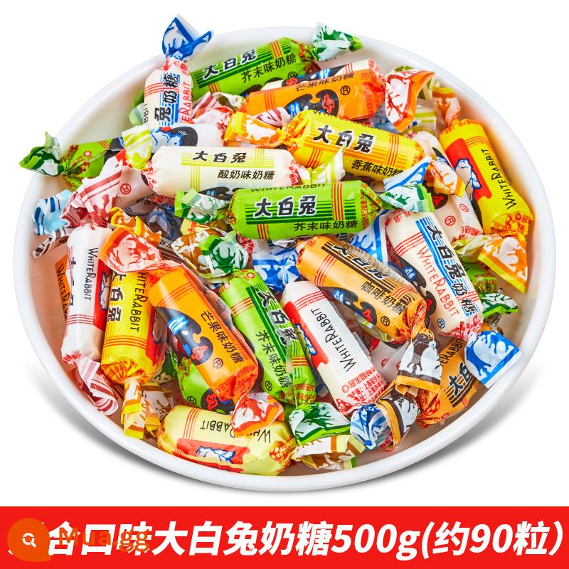 Kẹo Sữa Thỏ Trắng 500G Số Lượng Lớn Guanshengyuan Chính Hãng Kẹo Năm Mới Đồ Ăn Nhẹ Năm Mới Cưới Kẹo Kẹo Cưới - Kẹo bơ cứng White Rabbit hương vị hỗn hợp 500g (khoảng 90 miếng) [Hương vị ngẫu nhiên