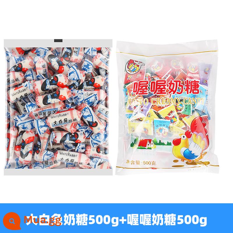 Kẹo Sữa Thỏ Trắng 500G Số Lượng Lớn Guanshengyuan Chính Hãng Kẹo Năm Mới Đồ Ăn Nhẹ Năm Mới Cưới Kẹo Kẹo Cưới - Kẹo Sữa Thỏ Trắng 500g + Kẹo Sữa Oh Oh 500g