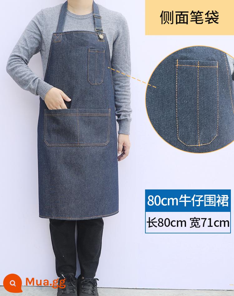 Tạp dề denim tạp dề làm việc nam và nữ người lớn nhà máy công nghiệp tạp dề dày chống mài mòn bảo hiểm lao động hàn tạp dề chống bẩn - Tạp dề denim đựng bút sang trọng 80cm 2 chiếc