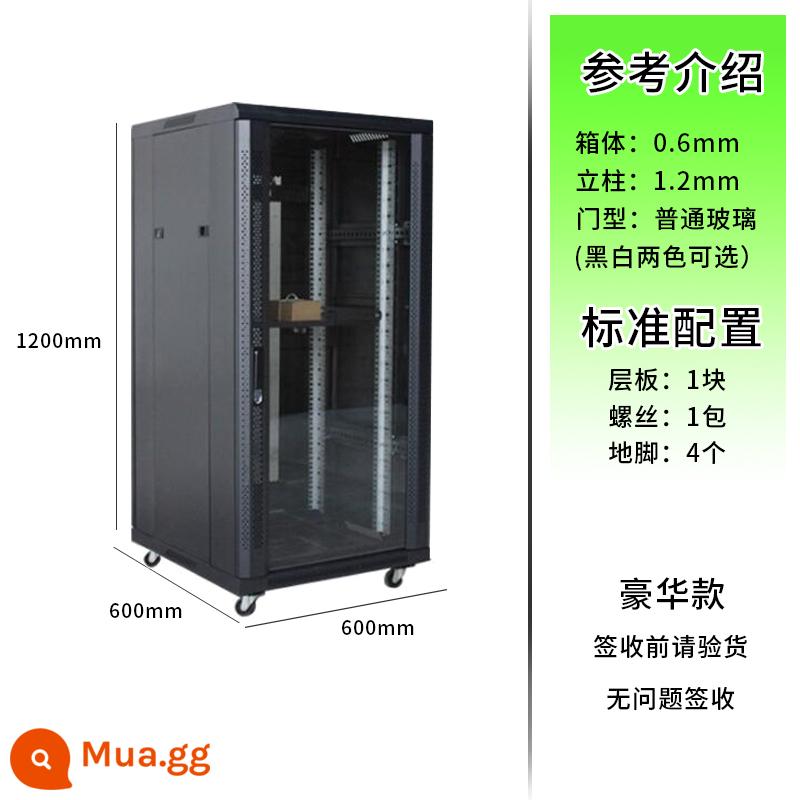 6u9u12u máy chủ mạng tủ dày tường treo tường nhỏ giám sát tủ điều khiển khuếch đại nhỏ hiện tại hộp công tắc - Mẫu sang trọng 22U 1200*600*600mm Miễn phí vận chuyển ở Giang Tô, Chiết Giang và Thượng Hải