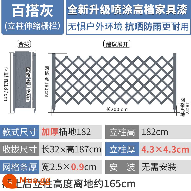 Hàng rào gỗ chống ăn mòn carbonized hàng rào sân vườn chèn ngoài trời phân vùng hoa đứng ngoài trời hàng rào hàng rào hàng rào leo mây đứng - Màu xám dày [mặt đất] cao 182cm, có thể kéo lên tới 200cm