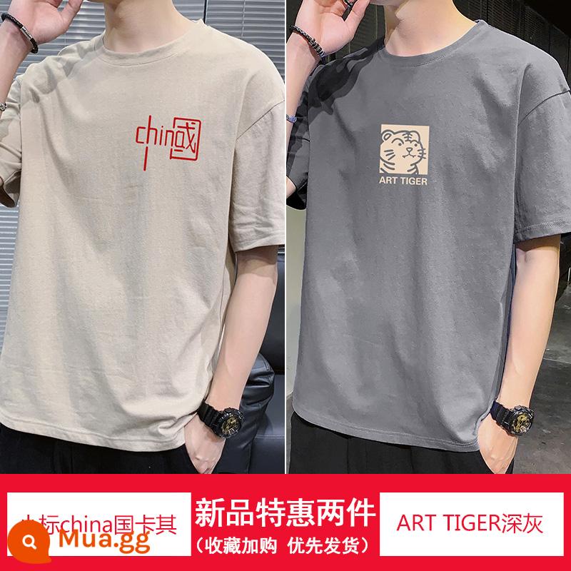 Áo thun ngắn tay cotton nguyên chất Nanjiren thương hiệu ins Tide dành cho học sinh mùa hè 2023 Áo thun nửa tay linh hoạt và rộng rãi quần áo hàng đầu - Nhãn nhỏ kaki quốc gia trung quốc + ART TIGER màu xám đậm