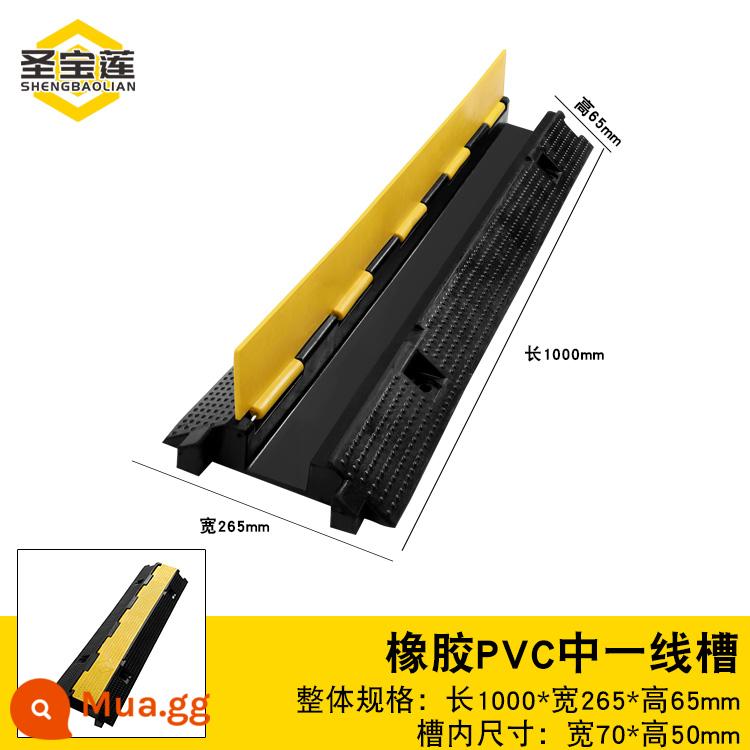 Đai giảm tốc cao su PVC rãnh dây ngoài trời Đai giảm tốc rãnh dây cao su pv rãnh bảo vệ cáp tấm giảm tốc rãnh dây - Cao su đường giữa 70*50