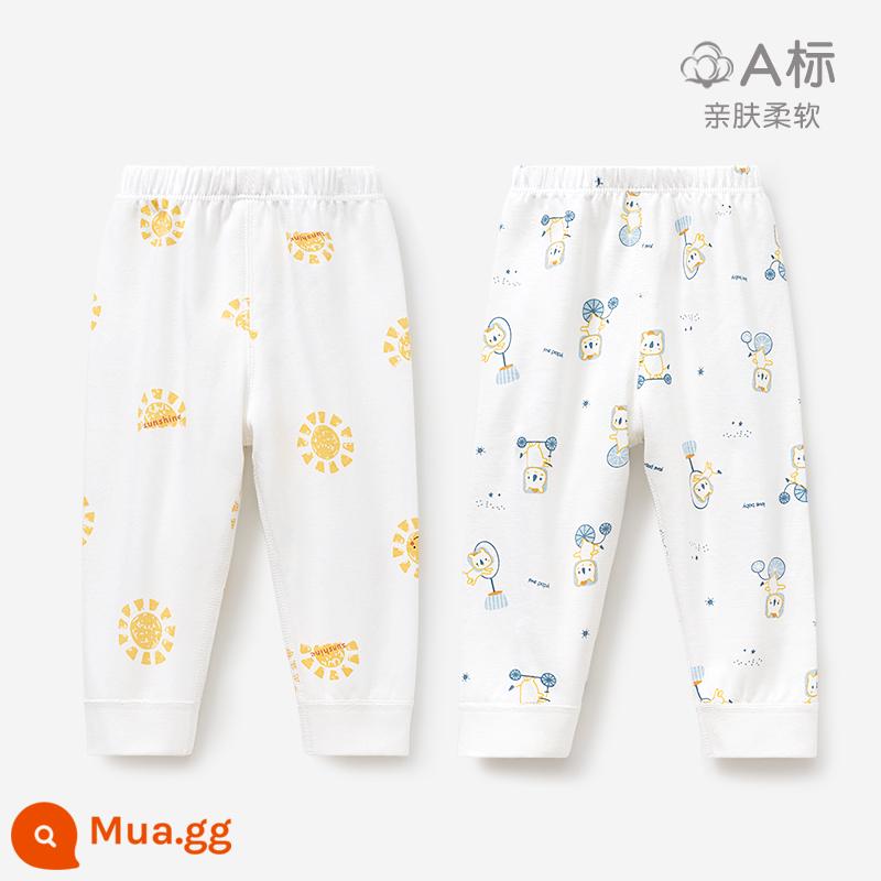 Quần vệ sinh trẻ em mùa xuân thu đông quần cotton nguyên chất cho bé trai và bé gái đáy mở đồ ngủ cho bé quần dài ấm áp - 3KZ001 sư tử xanh/mặt trời vàng 2 chiếc