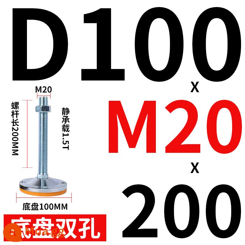 Chân bàn chân cốc cố định chân vít hạng nặng có thể điều chỉnh m20m16 hỗ trợ chân thép carbon dưới chân pad kim loại - Lỗ đôi màu vàng chanh D100*M20*200