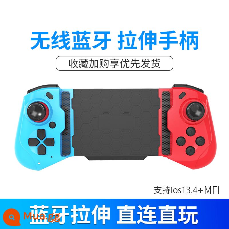 Tay cầm chơi game di động HKII Universal Stretch Original God King Glory Android Áp dụng cho Huawei Bluetooth Thiết bị bên ngoài Gà Gohan Mocat Trò chơi di động Apple Cần điều khiển Tương tự Đồ tạo tác ăn gà bên ngoài - Mocat [đỏ và xanh] Kết nối trực tiếp Bluetooth phổ thông Android/Apple