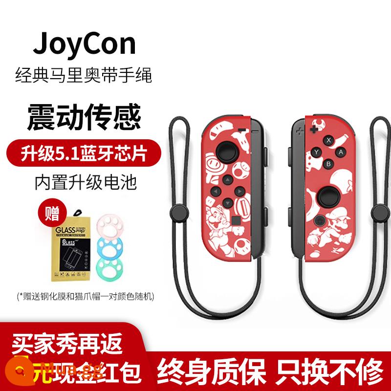 Thích hợp cho tay cầm công tắc Nintendo tay cầm joycon ns nội địa HKII trò chơi somatosensory màn hình oled chính hãng joncon tay cầm trái và phải đơn Pokémon switchipro vòng tập thể dục jys - [Mario] Một cặp◆Mua một, nhận bốn miễn phí◆Bảo hành trọn đời