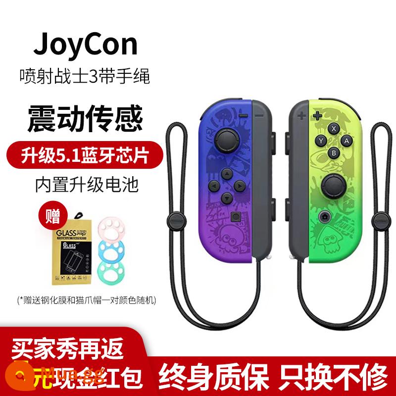 Thích hợp cho tay cầm công tắc Nintendo tay cầm joycon ns nội địa HKII trò chơi somatosensory màn hình oled chính hãng joncon tay cầm trái và phải đơn Pokémon switchipro vòng tập thể dục jys - [Jet 4] Một cặp◆Mua một tặng bốn ◆Bảo hành trọn đời