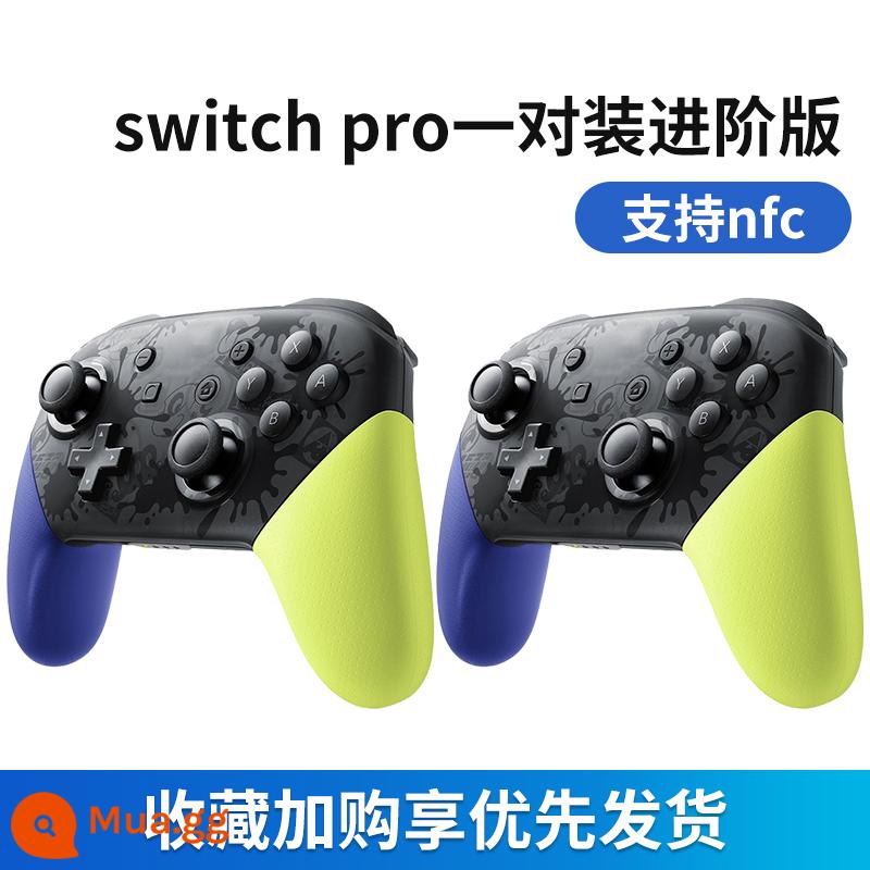 HKII phù hợp với Nintendo switch tay cầm máy bay chiến đấu phản lực 3 somatosensory joycon Rung pro Trò chơi Ngân hàng Quốc gia chuyến đi đôi NS grip oled rocker không dây ban đầu vòng tập thể dục trong nước - [phiên bản nâng cao chuyên nghiệp] một cặp/phiên bản giới hạn máy bay phản lực