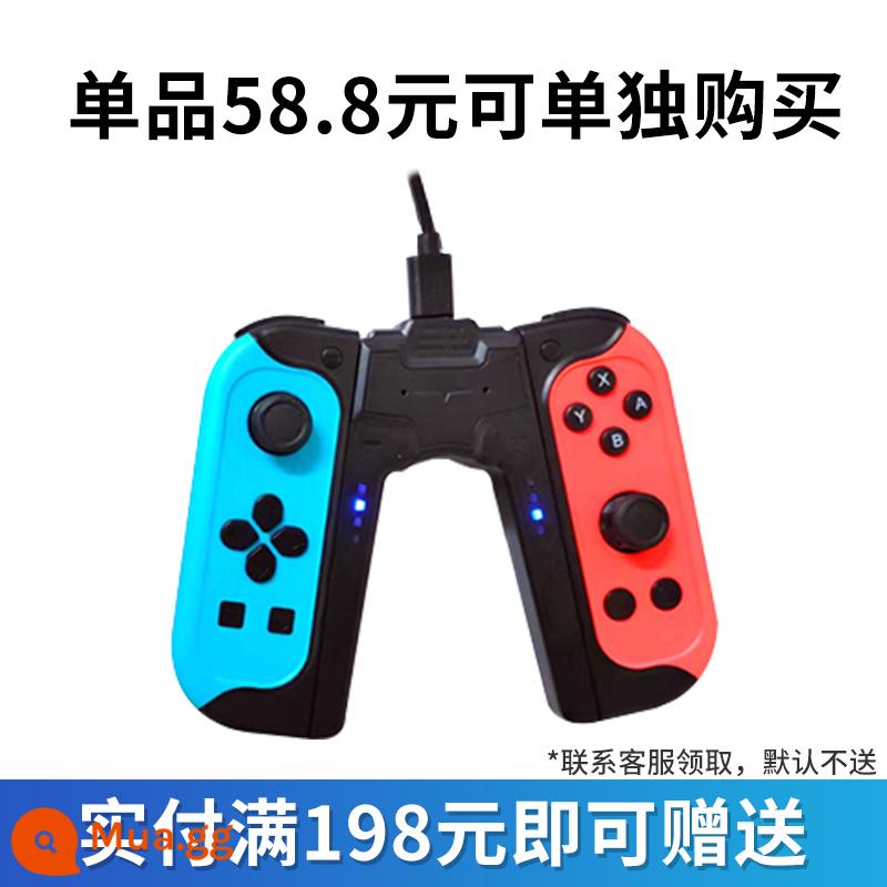 Thích hợp cho tay cầm chuyển đổi Nintendo joycon rung somatosensory NS nội địa HKII jet 3 dòng quốc gia hai người hai mảnh điều khiển tay trái và tay phải Bảng điều khiển trò chơi OLED cộng với tay cầm rocker màu đỏ và xanh - Bộ điều khiển chuyển đổi báng cầm sạc màu đỏ và xanh [bảo hành trọn đời]