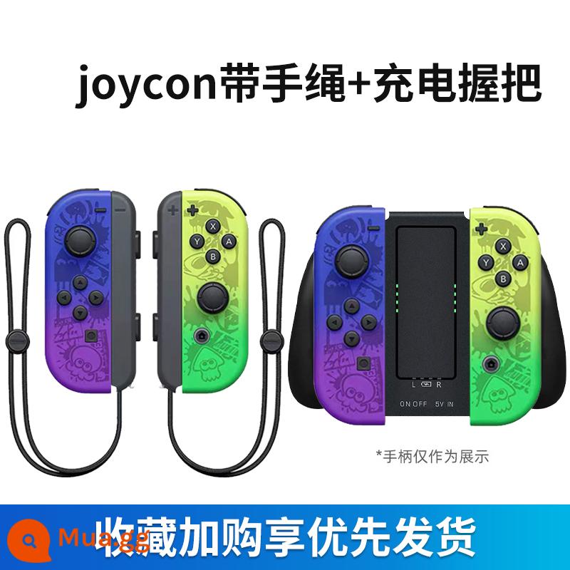 HKII phù hợp với Nintendo switch tay cầm máy bay chiến đấu phản lực 3 somatosensory joycon Rung pro Trò chơi Ngân hàng Quốc gia chuyến đi đôi NS grip oled rocker không dây ban đầu vòng tập thể dục trong nước - [Dây đeo Joycon + Tay cầm sạc] Jet Limited Edition