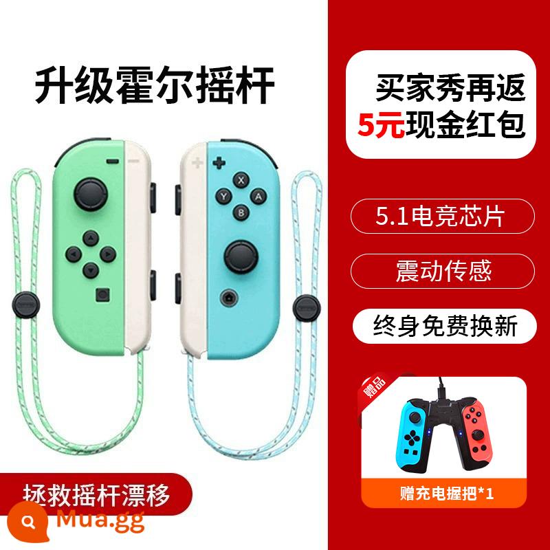 Thích hợp cho tay cầm chuyển đổi Nintendo joycon rung somatosensory NS nội địa HKII jet 3 dòng quốc gia hai người hai mảnh điều khiển tay trái và tay phải Bảng điều khiển trò chơi OLED cộng với tay cầm rocker màu đỏ và xanh - Tay cầm JoyCon [Rừng động vật] rocker Hall được nâng cấp ◆ đi kèm với tay cầm sạc