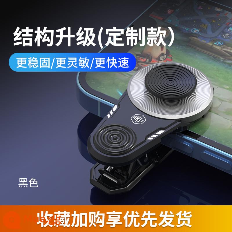 HKII King of Glory Tay cầm Di chuyển vị trí Artifact Mobile Joystick Hand Game Button Play Chicken Phím điều hướng thiết bị bên ngoài Universal Play Màn hình trò chơi Phải có Chuyên dụng Chống trượt Liên minh huyền thoại Ball Battle - Phiên bản tùy chỉnh ★X1 cần điều khiển đi bộ ★ đen [gói đơn]