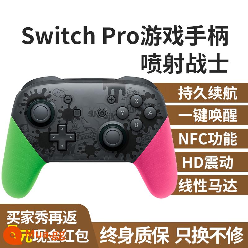 Switch Handle Pro Zelda Kingdom Tears Splatoon 3 trò chơi giới hạn NS Hall rocker double line HKII national line phiên bản máy tính PC gốc không dây NFC phù hợp cho Nintendo - Mẫu nâng cấp★[Splatoon]★Bảo hành trọn đời★Mua một tặng bốn