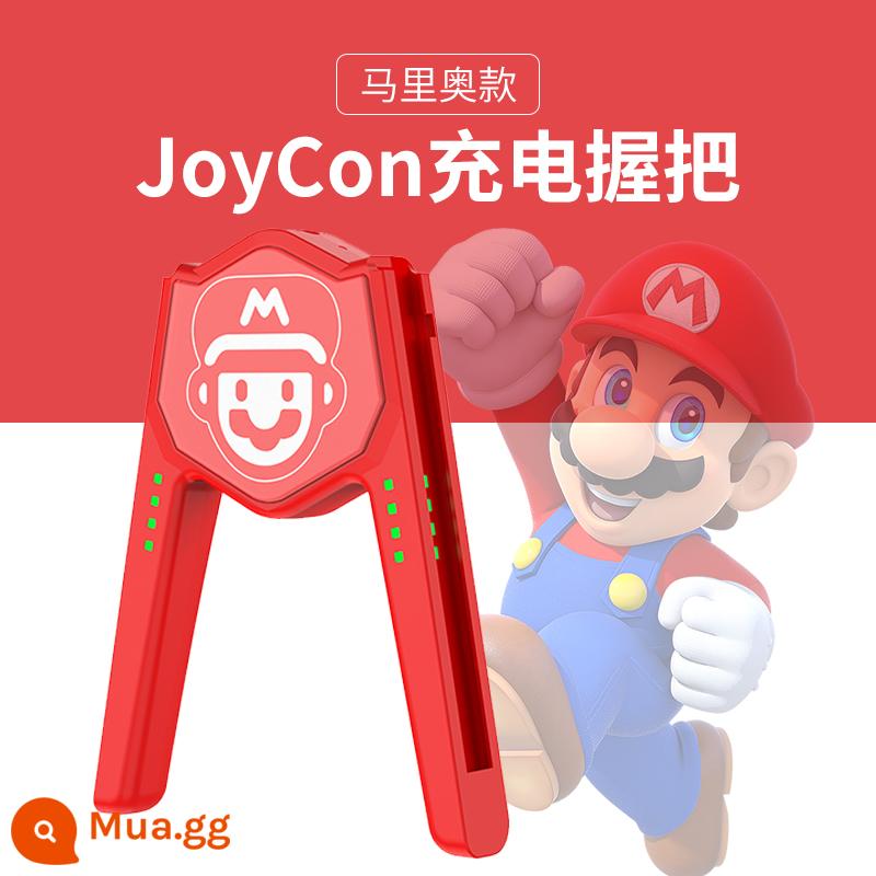 Trò chơi chuyển đổi tay cầm joycon kẹp sạc HKII phù hợp với phụ kiện đế Nintendo Oled Tay cầm giá đỡ NS Tomario Desai đế sạc trái và phải cho hai người - Đế sạc [Red Mario]