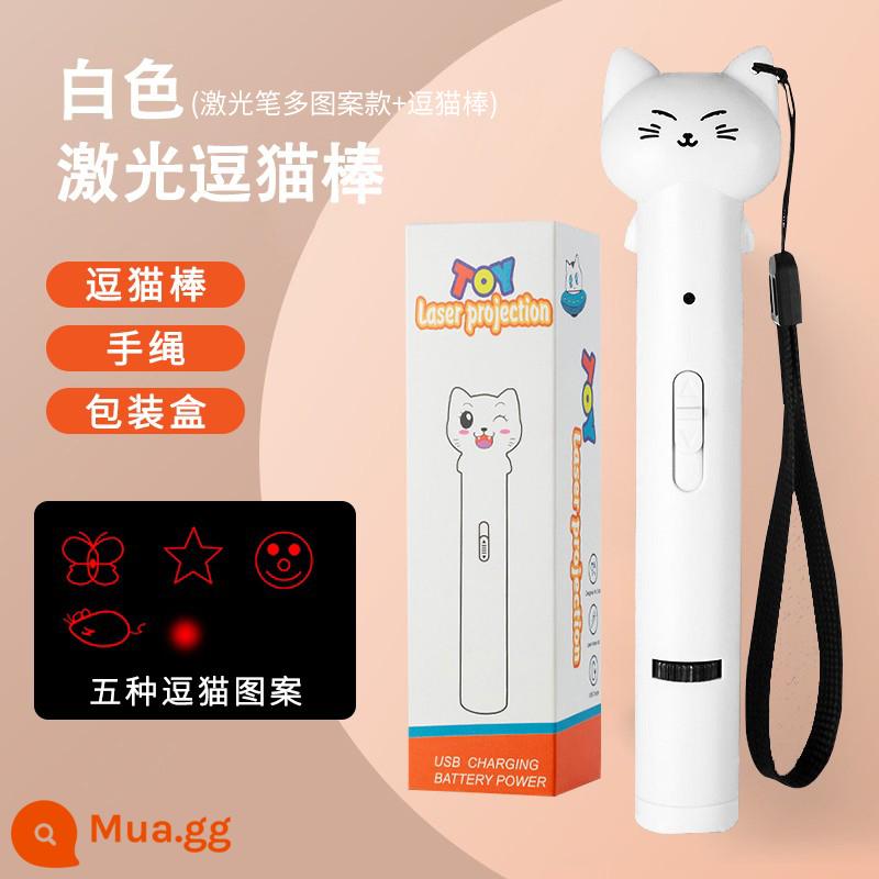 Laser mèo trêu chọc dính hồng ngoại mèo trêu chọc bút ánh sáng laser laser dính mèo đồ chơi mèo con nguồn cung cấp mèo đồ chơi hiện vật - Cây đũa trêu chọc mèo laser nhiều mẫu một đầu [Trắng ngọc trai]