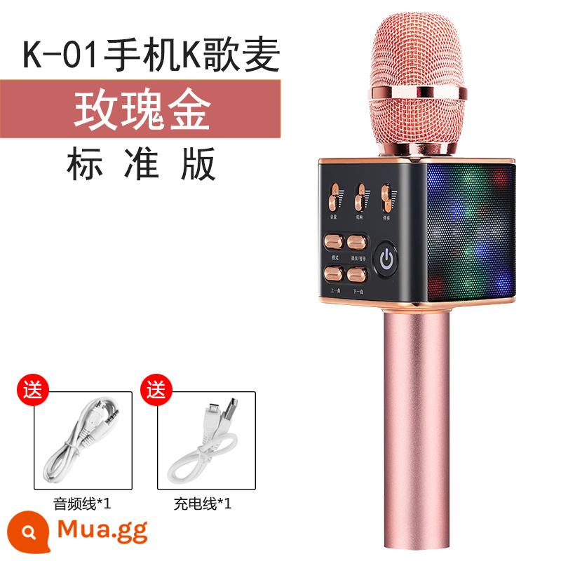 Xianke Micro Không Dây Đa Năng Hát Tại Nhà Phần U Một Kéo Hai K Song Artifact Máy Tính Hội Nghị Micrô Bluetooth Micrô Âm Thanh Đa Năng Âm Thanh Ngoài Trời Hội Nghị Hiệu Suất Karaoke Phổ Thông - Mai Karaoke Di Động K-01